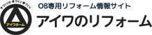 アイワホーム株式会社